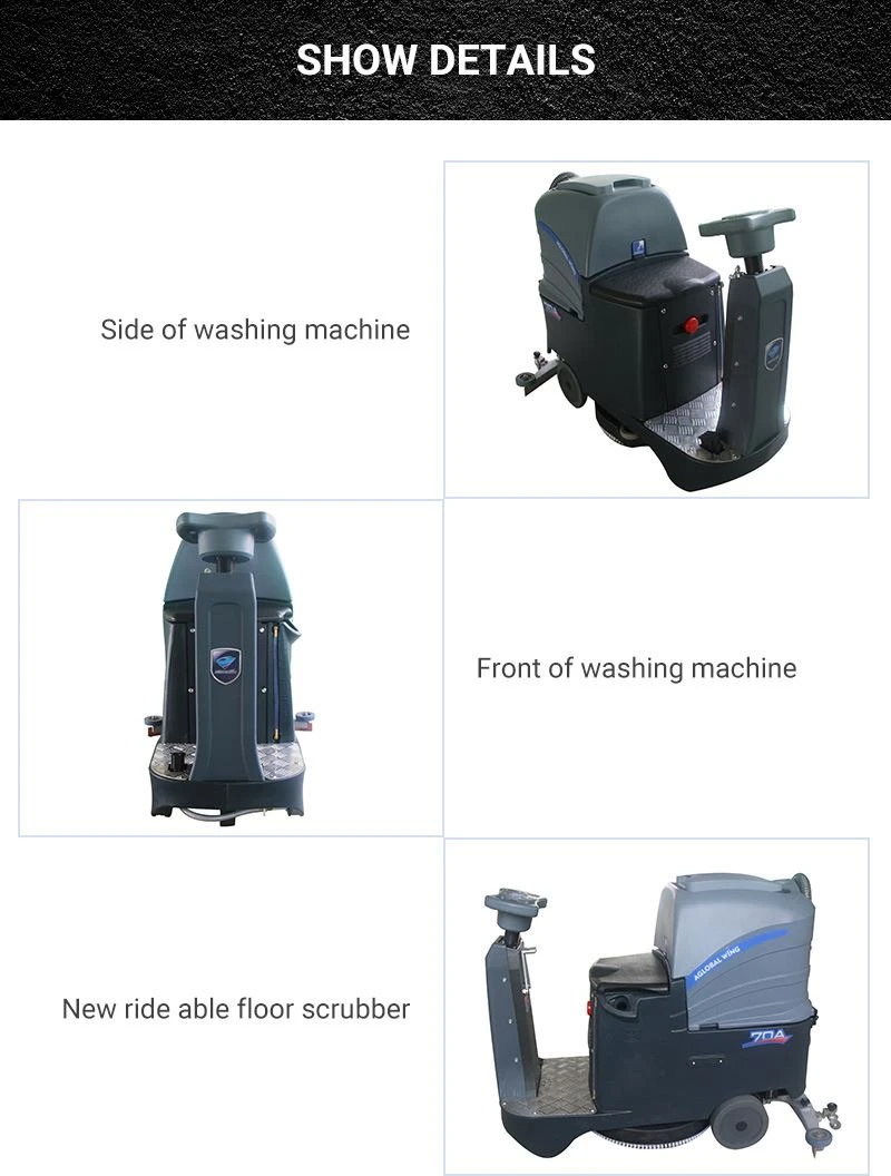  floor cleaning machine