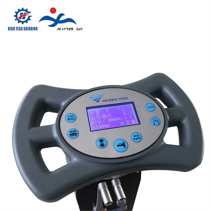 GW-70A Ride On Floor Cleaning Machine